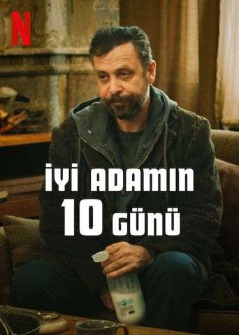 movie8